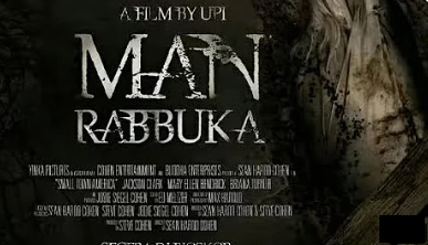 Film Man Rabbuka 2024