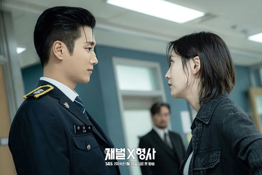 Sinopsis Drama Korea Flex X Cop yang Akan Segera Tayang