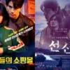 Deretan Drama Korea Terbaru yang Akan Tayang Januari 2024