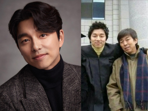 Gong Yoo Berduka, Sang Ayah Dikabarkan Meninggal Dunia di Usia 78 Tahun