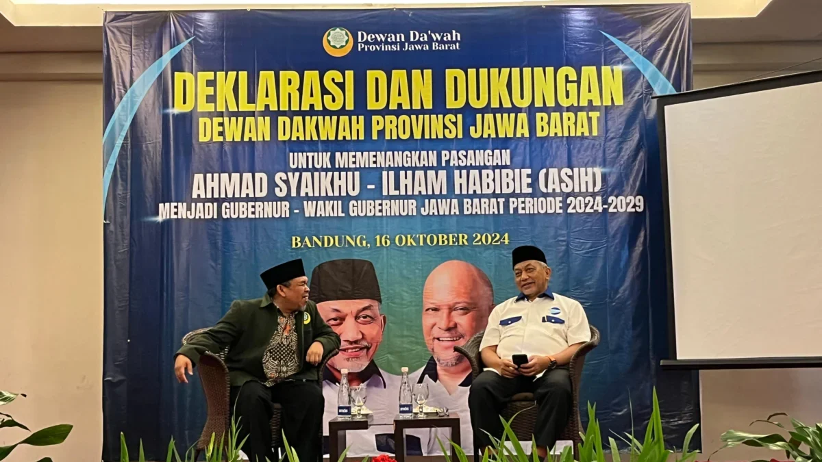 ahmad syaikhu