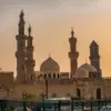 Al-Azhar