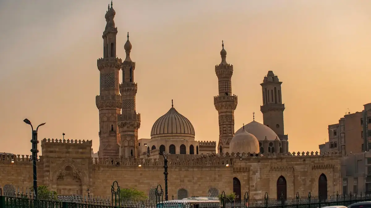 Al-Azhar