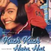 \"Rahul dan Anjali\"