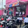 Apa Itu Walk Interview