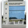 Jadwal dan Syarat Seleksi Calon Anggota BAZNAS Periode 2025–2030