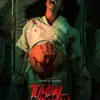 Sinopsis Film Tumbal Darah