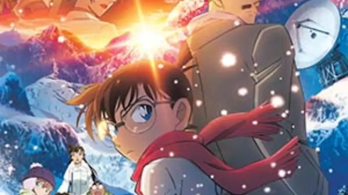 Film Detective Conan The Movie