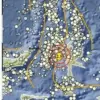 Gempa Bumi
