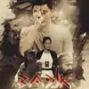 Sinopsis Film Badik Kisah