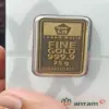Emas