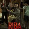 Sinopsis Film Riba