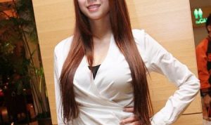 Aura Kasih
