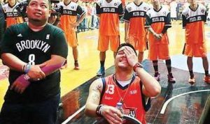 Video perjalanan NBL