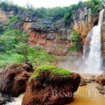 Geopark Ciletuh