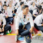 PPDB BANDUNG