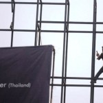 Tertibkan Reklame Liar