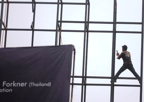 Tertibkan Reklame Liar