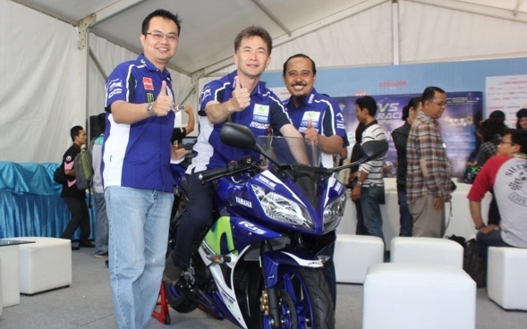 Yamaha MotoGP