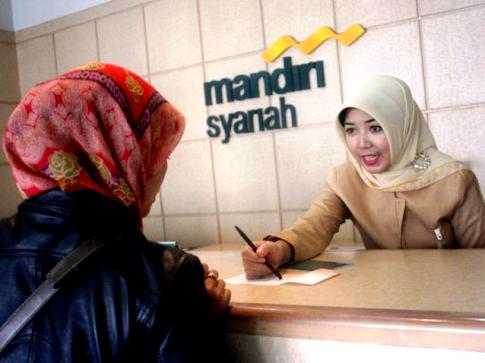 BANK MANDIRI SYARIAH CIMAHI