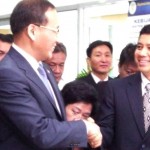 RI-Korea Jalin Kemitraan