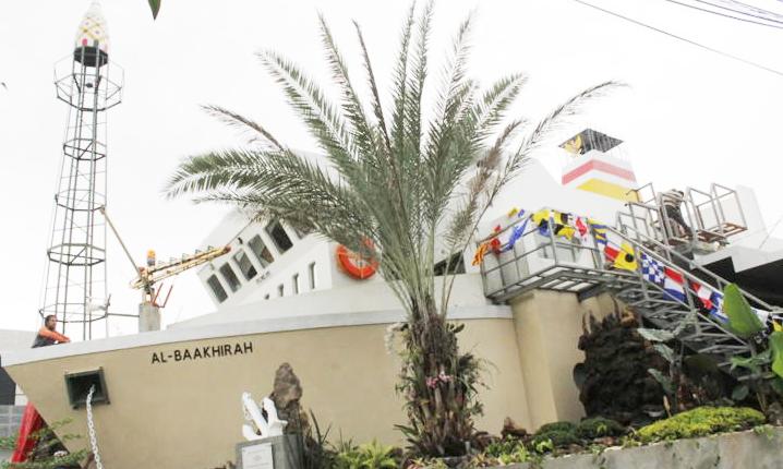 Masjid Al Baakhirah