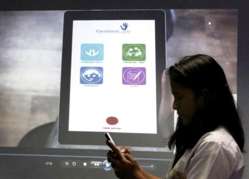 aplikasi perlindungan anak online