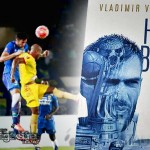 Vujovic -buku hati biru