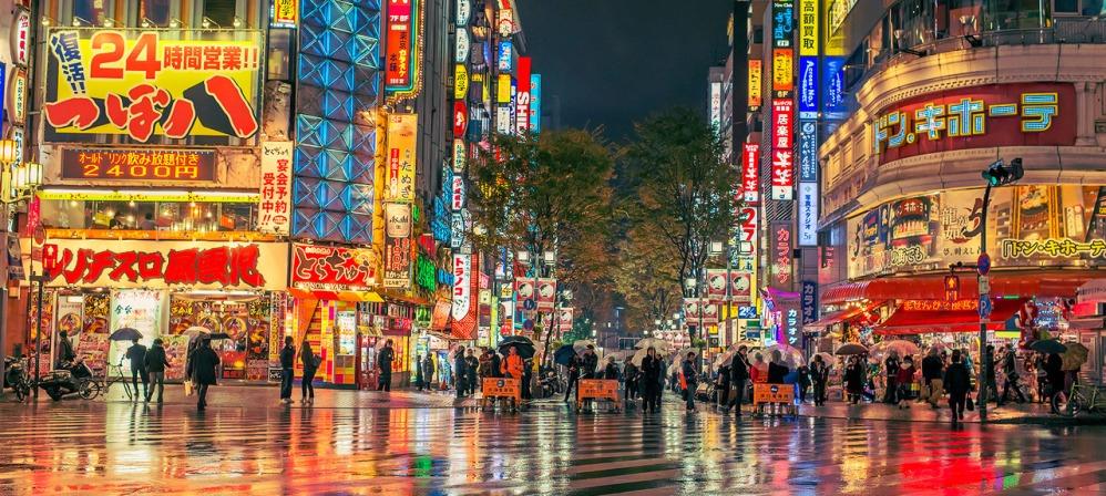 Fashion Jepang Bukan Hanya Harajuku Style