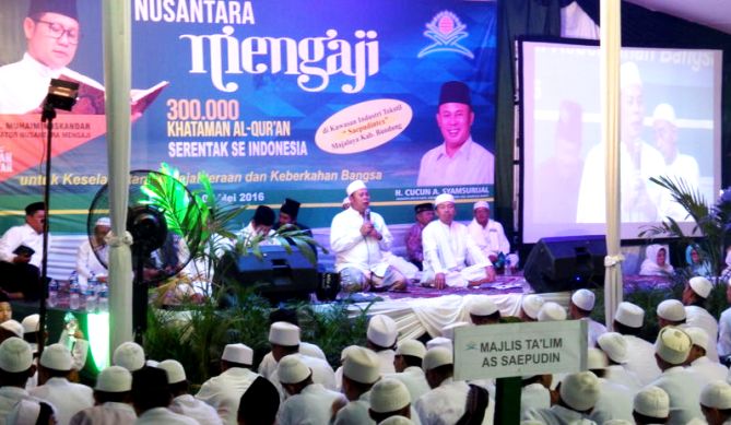 nusantara-mengaji
