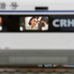 Ground Breaking Kereta Cepat