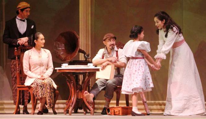 teater