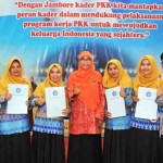 netty-jambore-pkk