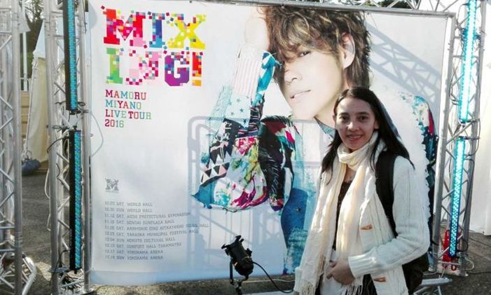 miyano-mamoru-live-tour-2016