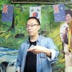 Brilliant Time, Perpustakaan di Taiwan yang Bernuansa Khas Indonesia