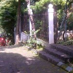 rumah-atty