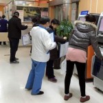 Selalu Ada Yang Baru di Tianjin