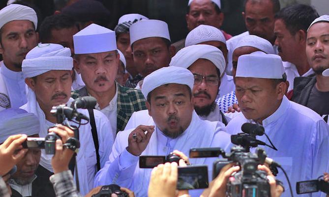 Polisi Tunda Gelar Perkara Rizieq Shihab