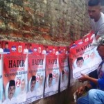 Hadir Siapkan Kampanye Akbar