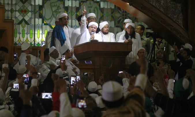 Tetap Bantah Bukti Video, Habib Rizieq Anggap Penyidikan sebagai Ujian Tesis Tetap Bantah Bukti Video, Habib Rizieq Anggap Penyidikan sebagai Ujian Tesis