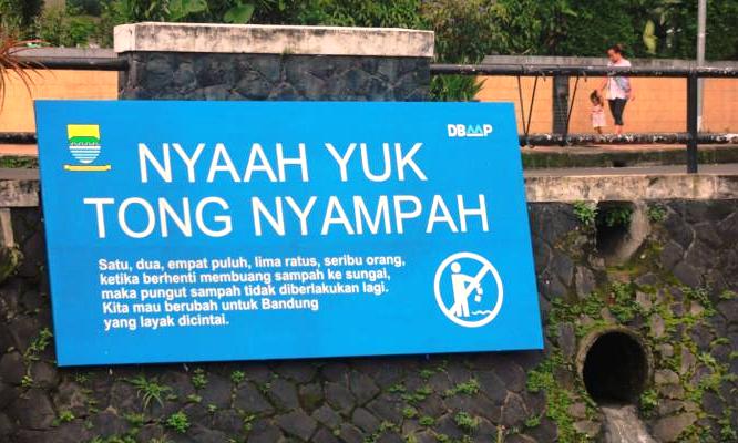 Sampah