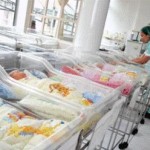 Anggaran RSIA Capai Rp 250 Miliar