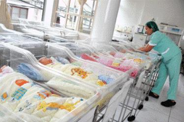 Anggaran RSIA Capai Rp 250 Miliar Anggaran RSIA Capai Rp 250 Miliar