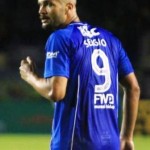 Sergio