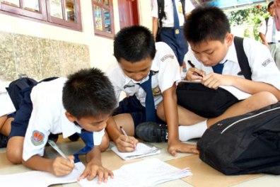Pantau Absensi Anak via HP
