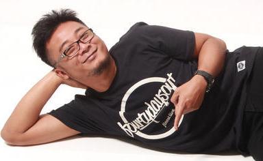 Andika Tergoda Tembakau Gorila