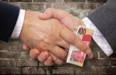 Kemenag Sebut Bakal Tindak Tegas Pegawai KUA yang Terlibat Pungli