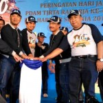 PDAM Tirta Raharja hut