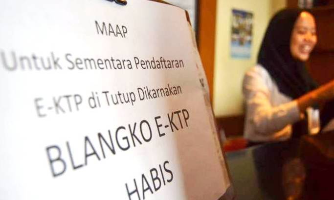 E-KTP