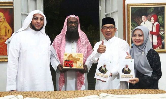 Jamu Imam Besar Masjidil Haram